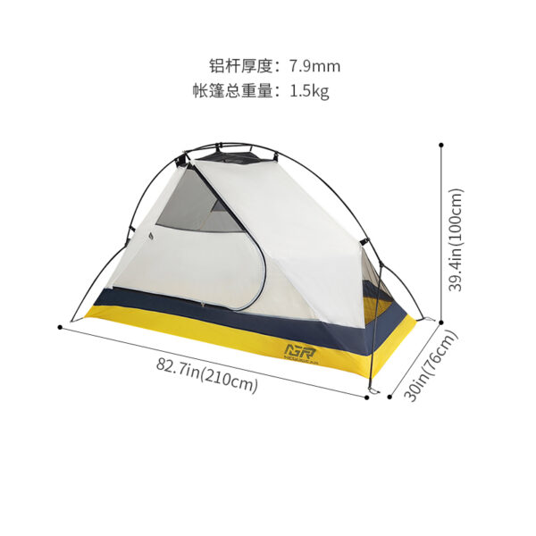 Basalt-1-Person lightweight Backpacking Tent