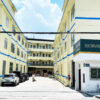 factory