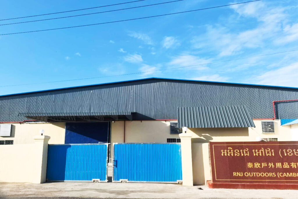 Cambodia factory
